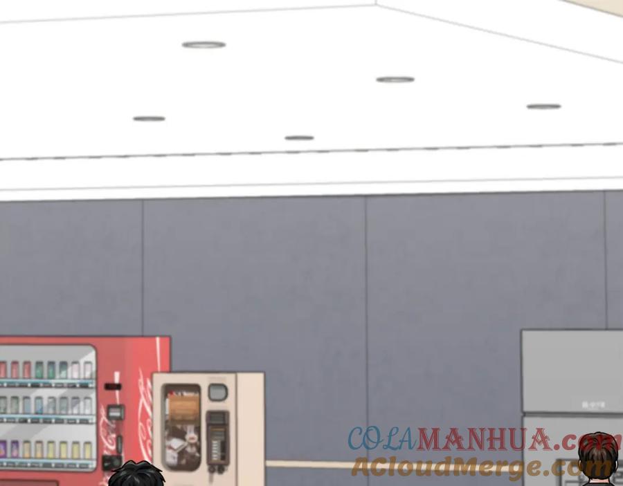 我爸太强了！ - 第115话 利益之争 - 第44张图