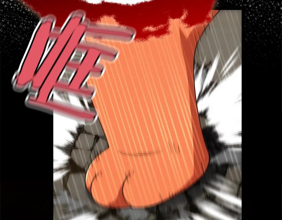 我爸太强了！ - 第115话 利益之争 - 第150张图