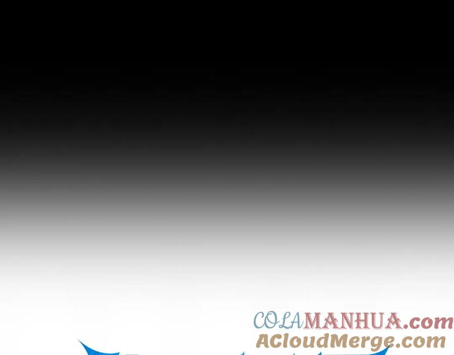 我爸太强了！ - 第115话 利益之争 - 第40张图