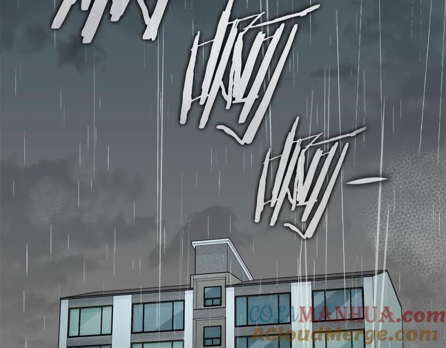 我爸太强了！ - 第115话 利益之争 - 第172张图