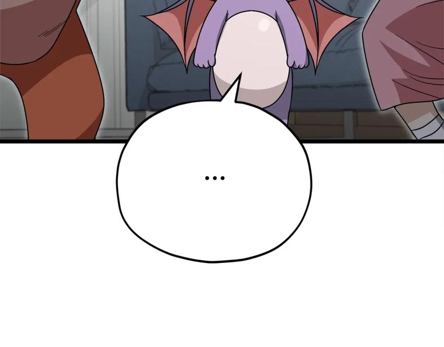 我爸太强了！ - 第115话 利益之争 - 第205张图