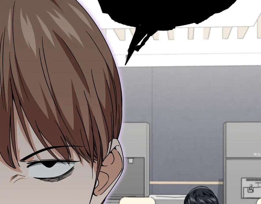 我爸太强了！ - 第115话 利益之争 - 第90张图