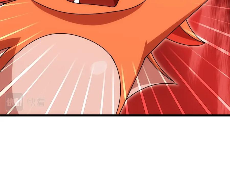 我爸太强了！ - 第115话 利益之争 - 第133张图