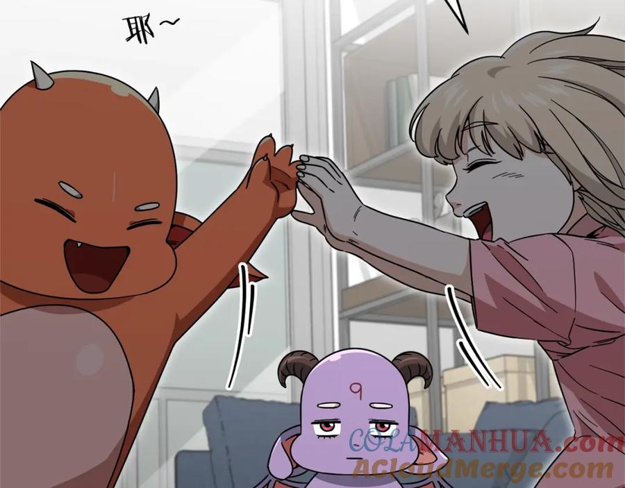 我爸太强了！ - 第115话 利益之争 - 第204张图