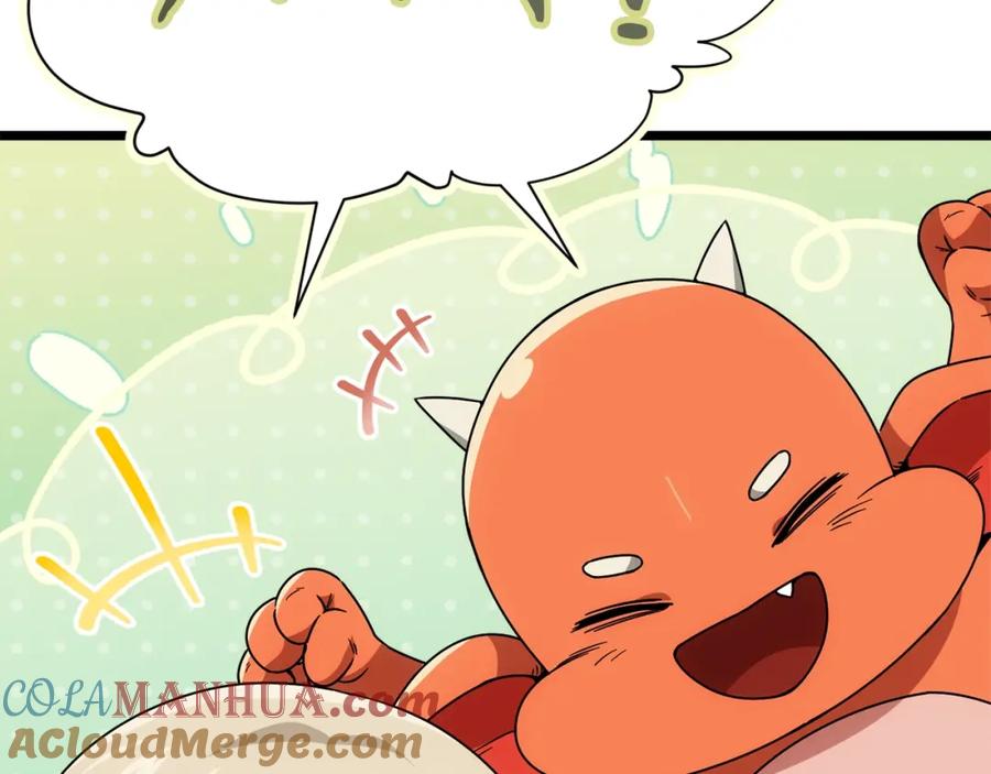 我爸太强了！ - 第115话 利益之争 - 第200张图