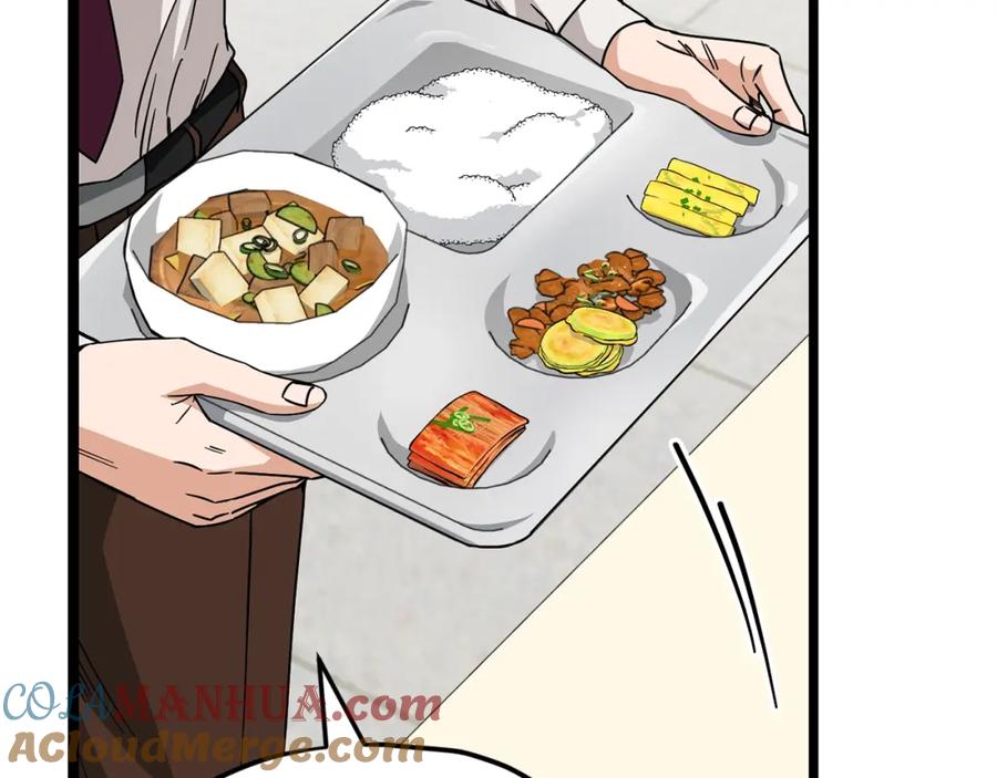 我爸太强了！ - 第115话 利益之争 - 第84张图