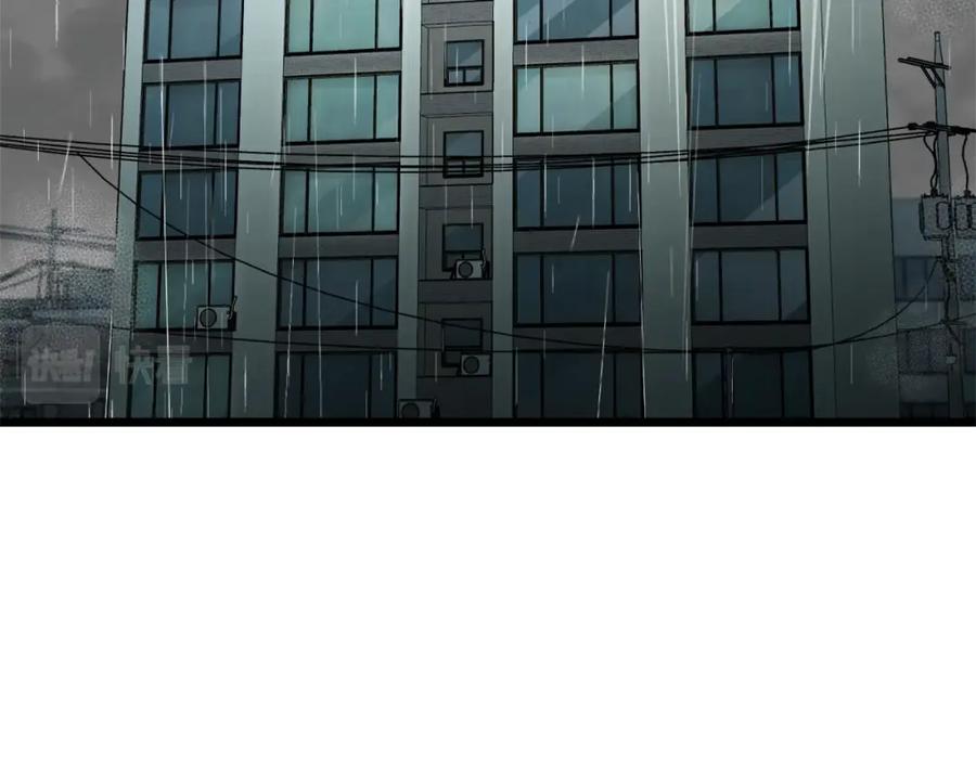 我爸太强了！ - 第115话 利益之争 - 第173张图