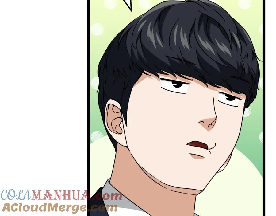 我爸太强了！ - 第115话 利益之争 - 第20张图