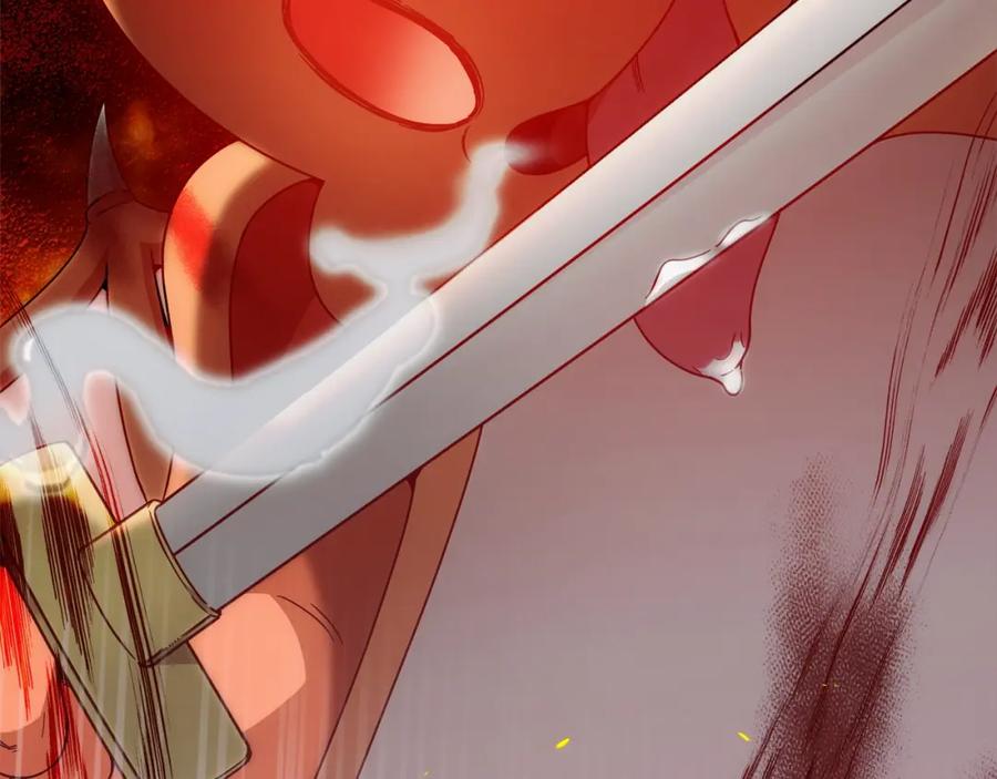 我爸太强了！ - 第115话 利益之争 - 第153张图