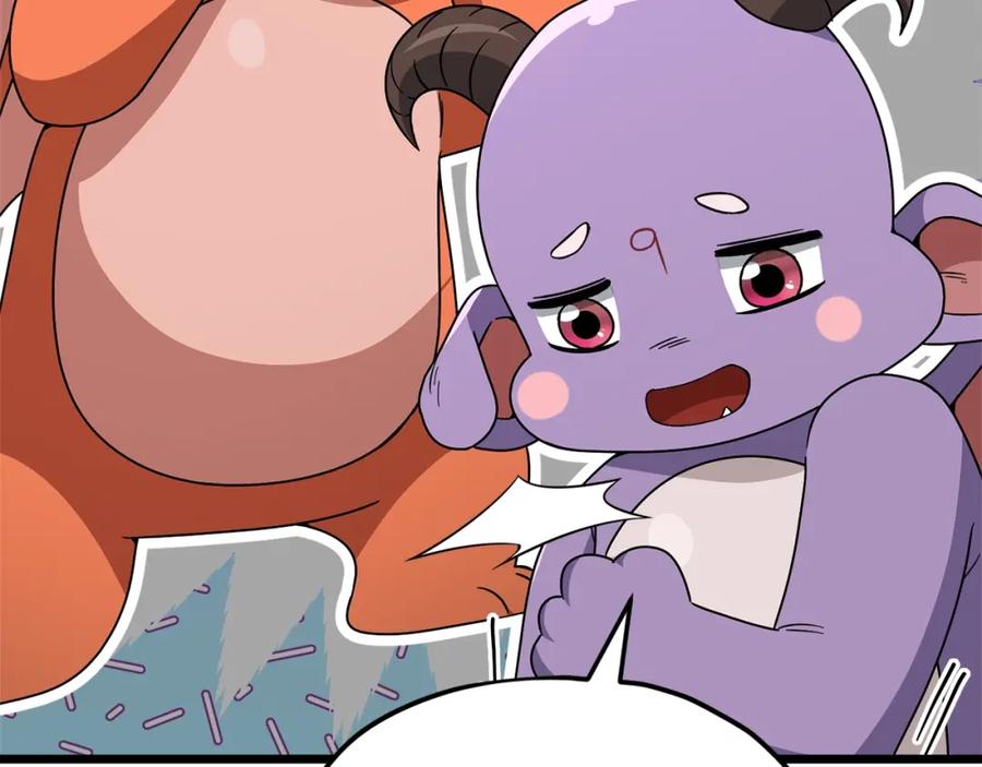 我爸太强了！ - 第115话 利益之争 - 第127张图