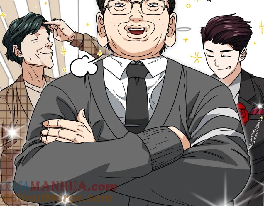 我爸太强了！ - 第115话 利益之争 - 第72张图