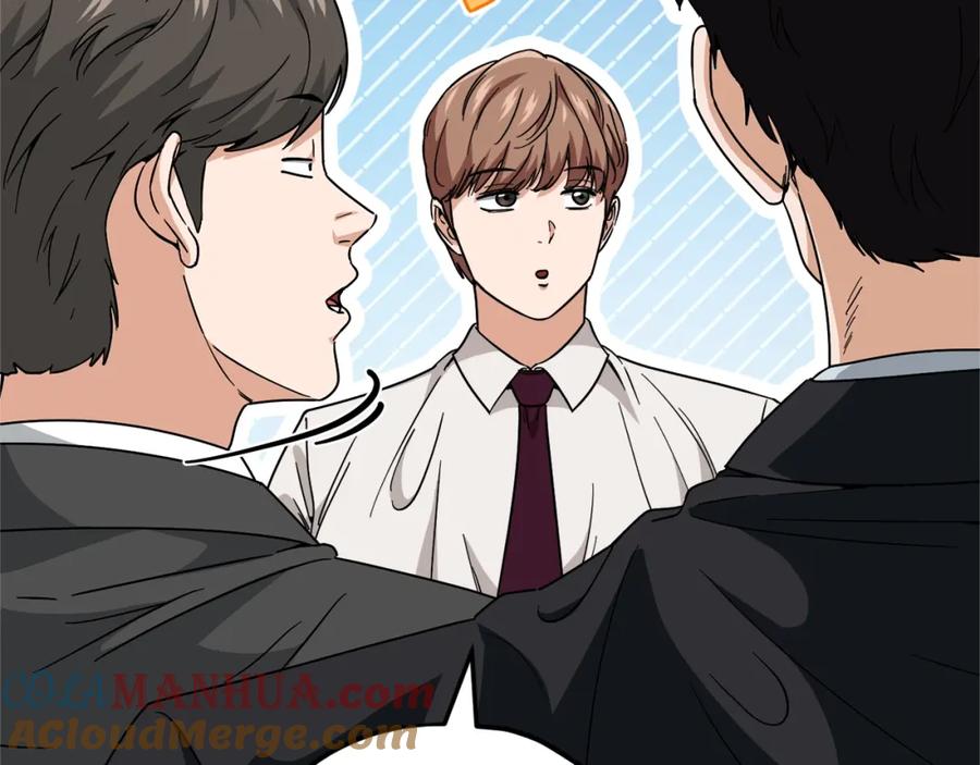 我爸太强了！ - 第115话 利益之争 - 第16张图