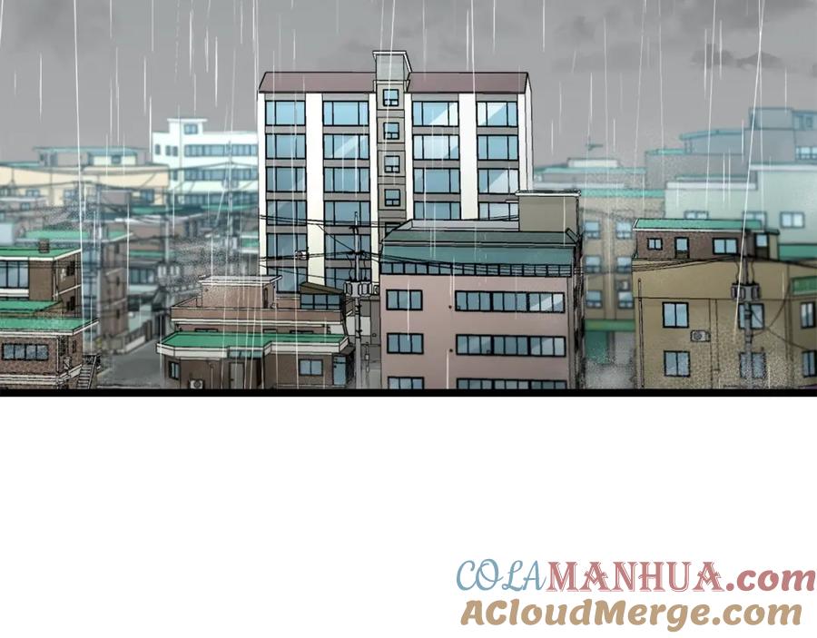 我爸太强了！ - 第115话 利益之争 - 第216张图