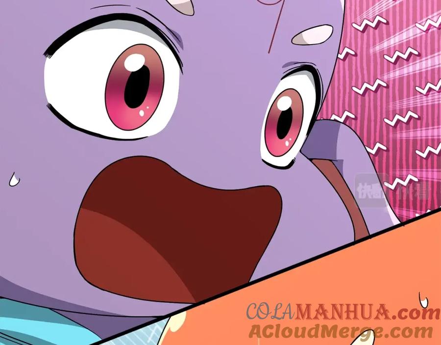 我爸太强了！ - 第116话 龙龙闯祸 - 第49张图