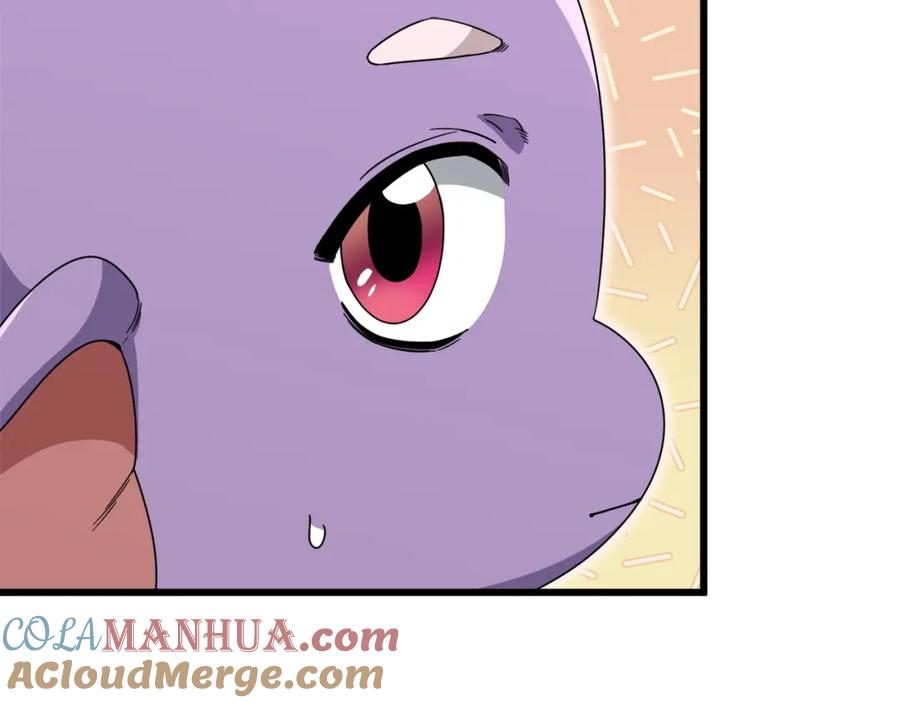 我爸太强了！ - 第116话 龙龙闯祸 - 第181张图