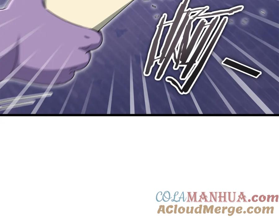 我爸太强了！ - 第116话 龙龙闯祸 - 第201张图