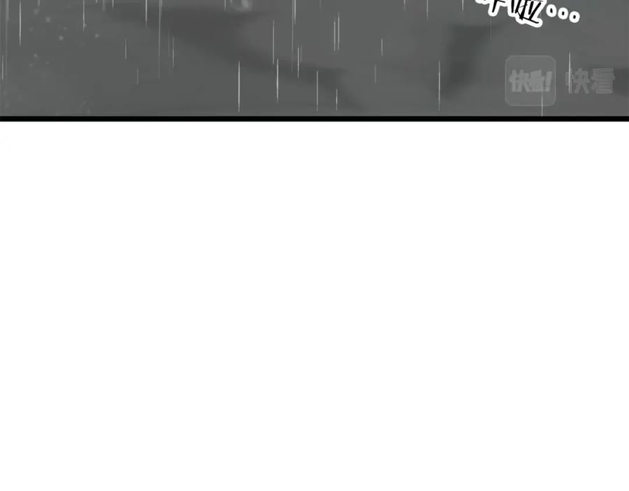 我爸太强了！ - 第116话 龙龙闯祸 - 第64张图