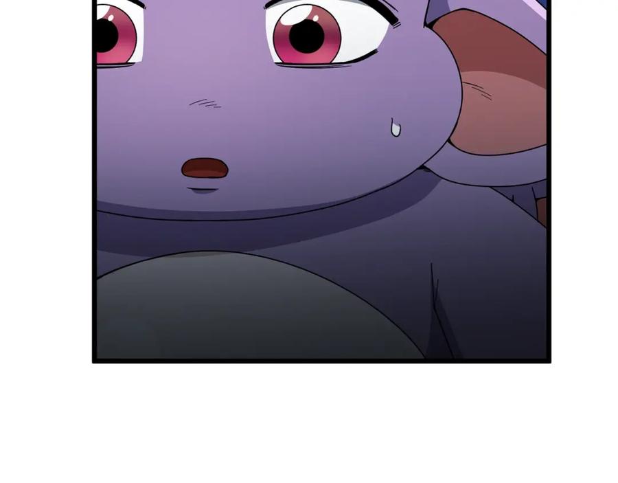 我爸太强了！ - 第116话 龙龙闯祸 - 第207张图