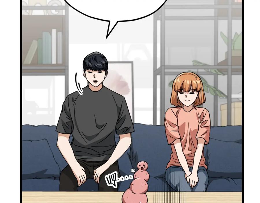 我爸太强了！ - 第116话 龙龙闯祸 - 第118张图