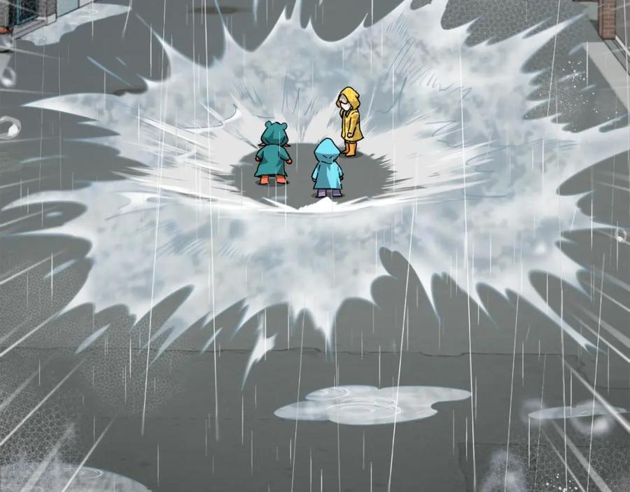 我爸太强了！ - 第116话 龙龙闯祸 - 第15张图