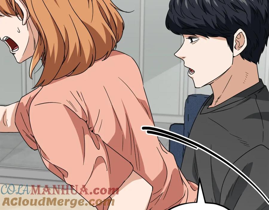 我爸太强了！ - 第116话 龙龙闯祸 - 第125张图