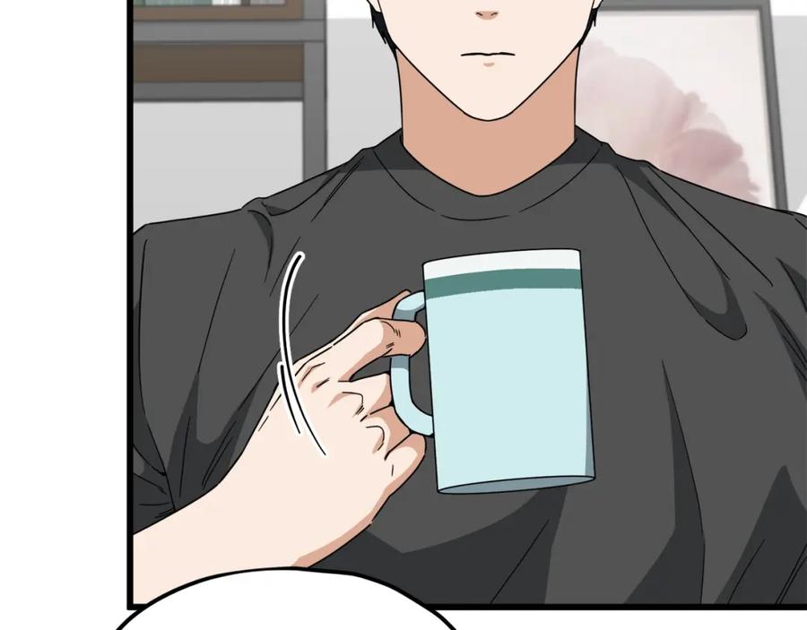 我爸太强了！ - 第116话 龙龙闯祸 - 第183张图