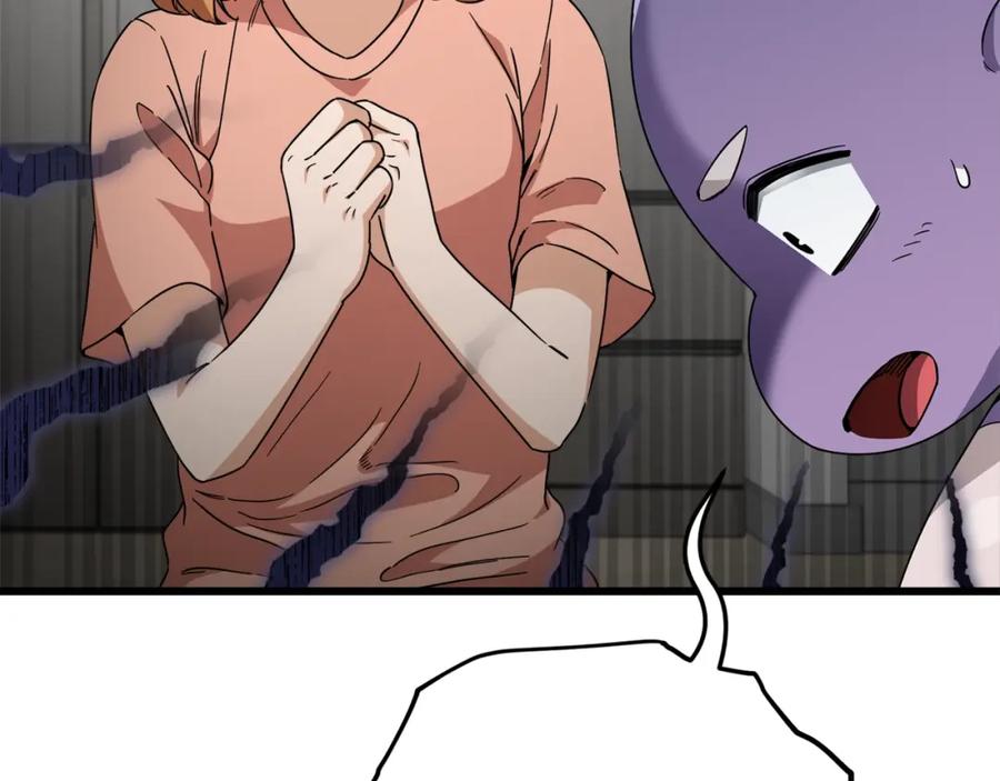 我爸太强了！ - 第116话 龙龙闯祸 - 第211张图