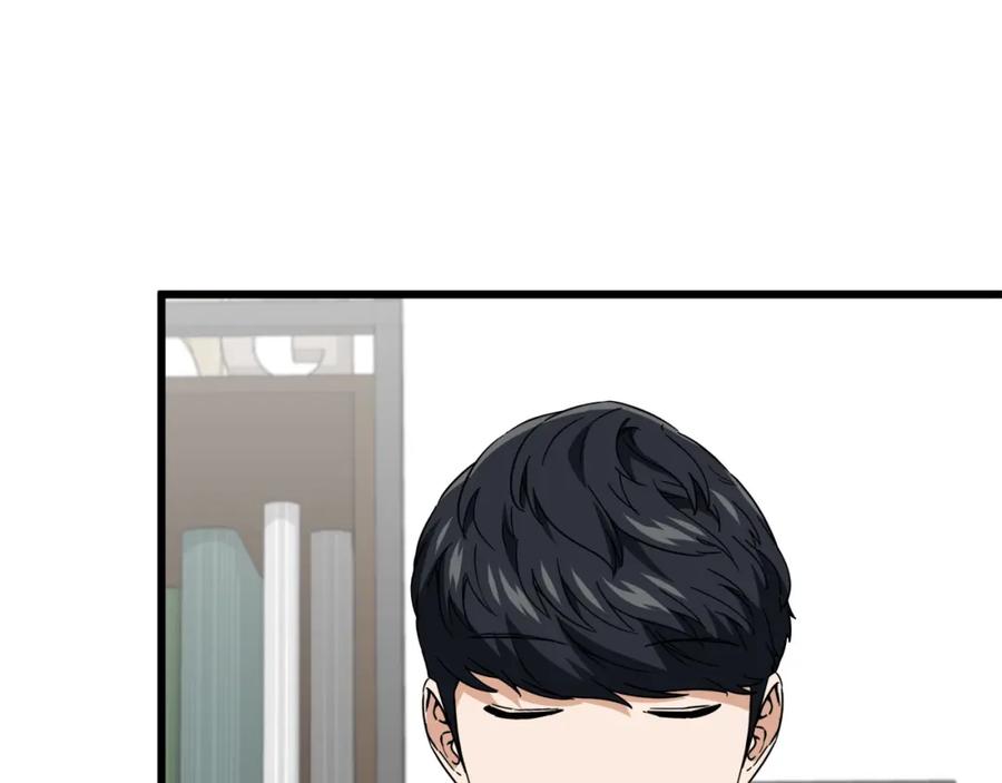 我爸太强了！ - 第116话 龙龙闯祸 - 第182张图