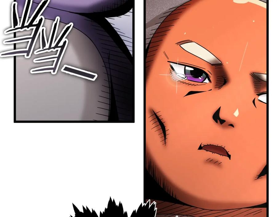 我爸太强了！ - 第116话 龙龙闯祸 - 第174张图