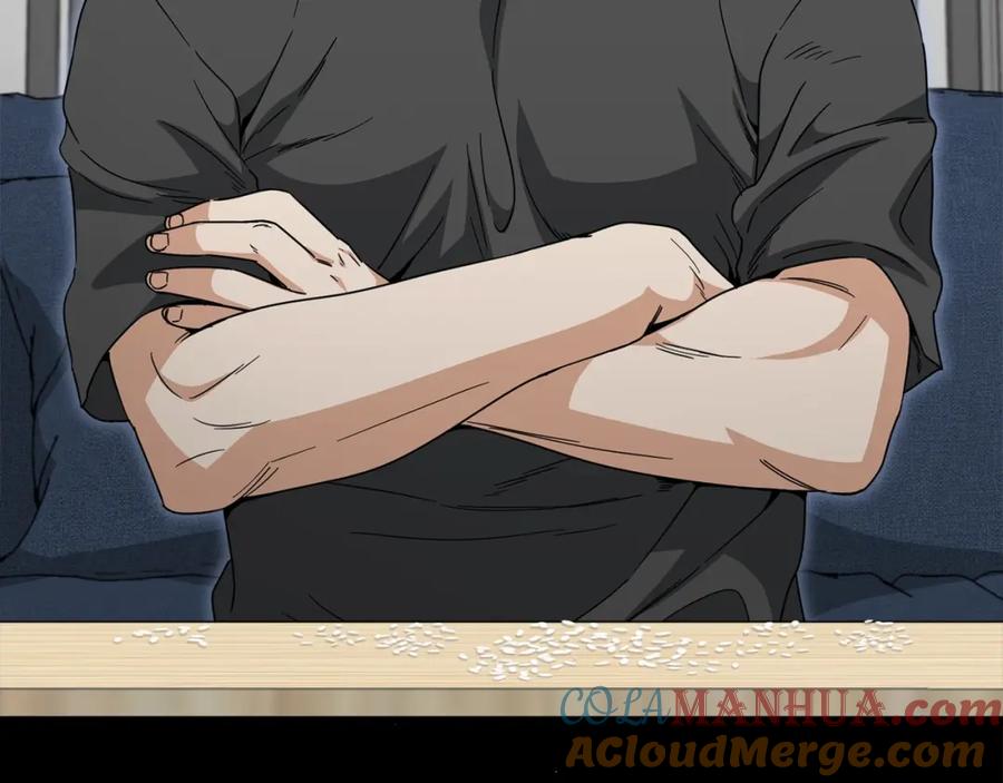 我爸太强了！ - 第116话 龙龙闯祸 - 第217张图