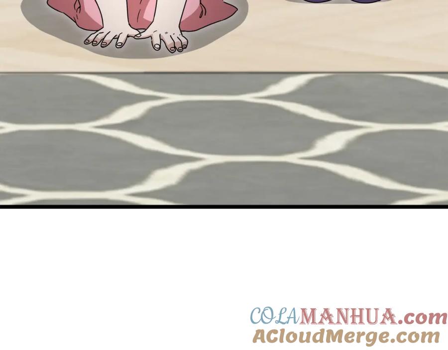 我爸太强了！ - 第116话 龙龙闯祸 - 第109张图