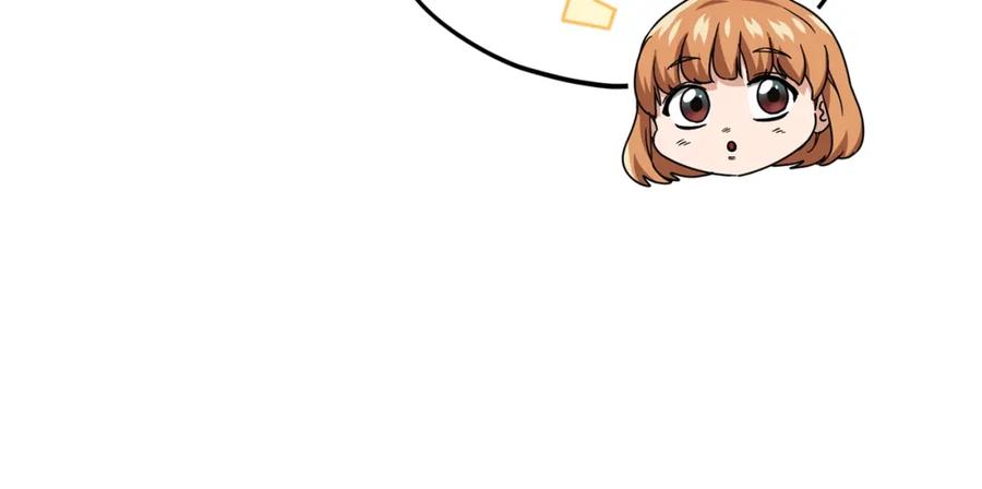 我爸太强了！ - 第116话 龙龙闯祸 - 第158张图