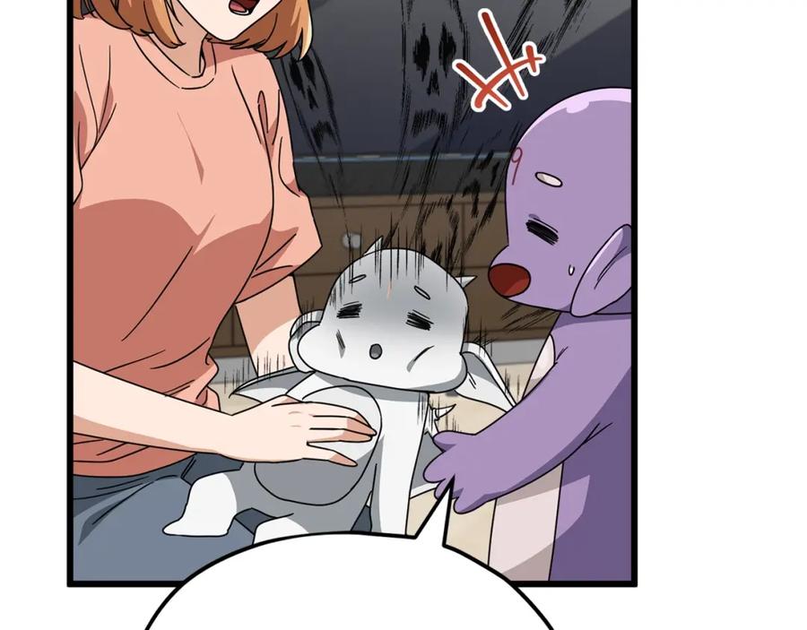 我爸太强了！ - 第116话 龙龙闯祸 - 第164张图