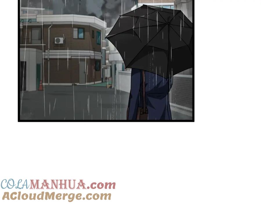 我爸太强了！ - 第116话 龙龙闯祸 - 第97张图