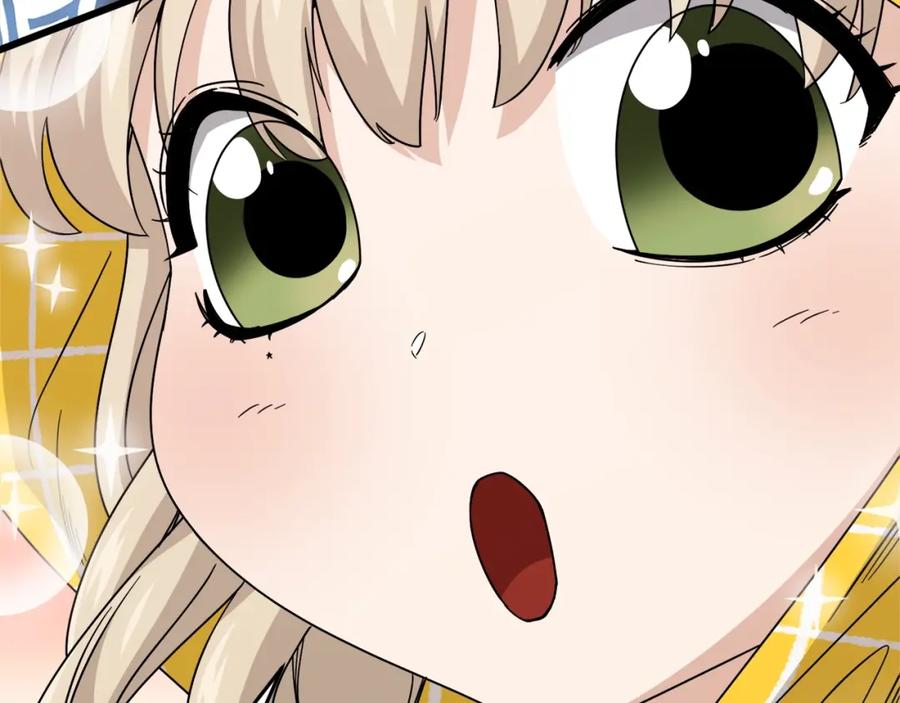 我爸太强了！ - 第116话 龙龙闯祸 - 第22张图