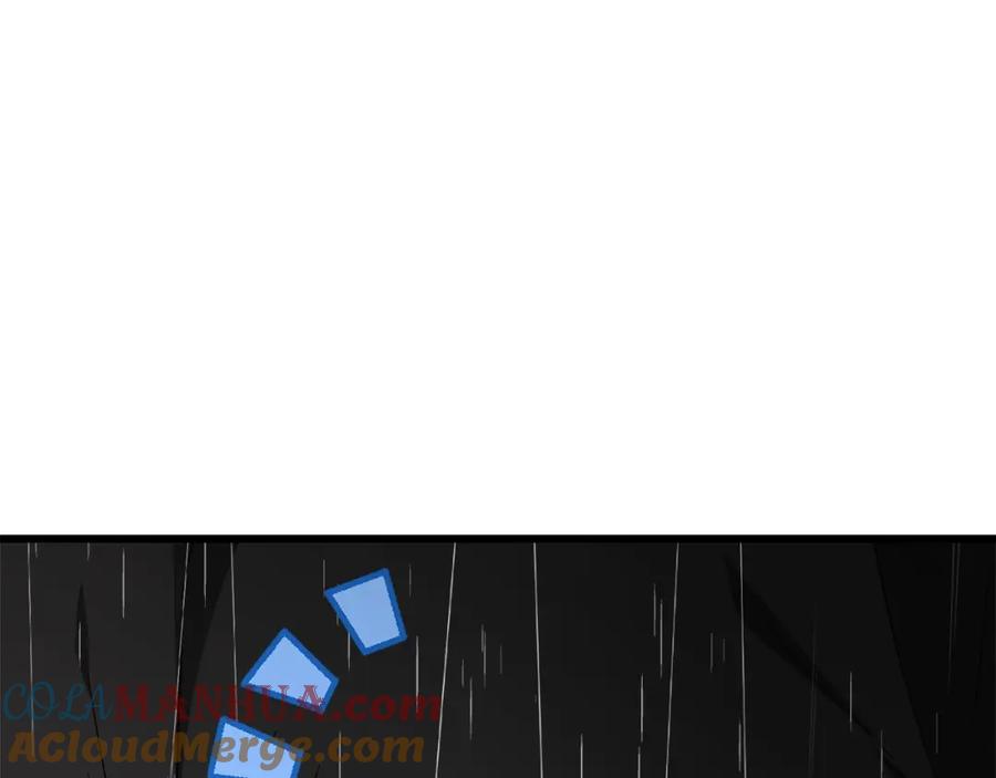 我爸太强了！ - 第116话 龙龙闯祸 - 第93张图