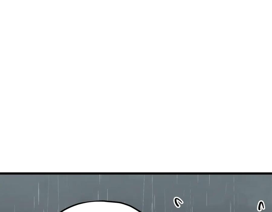 我爸太强了！ - 第116话 龙龙闯祸 - 第38张图