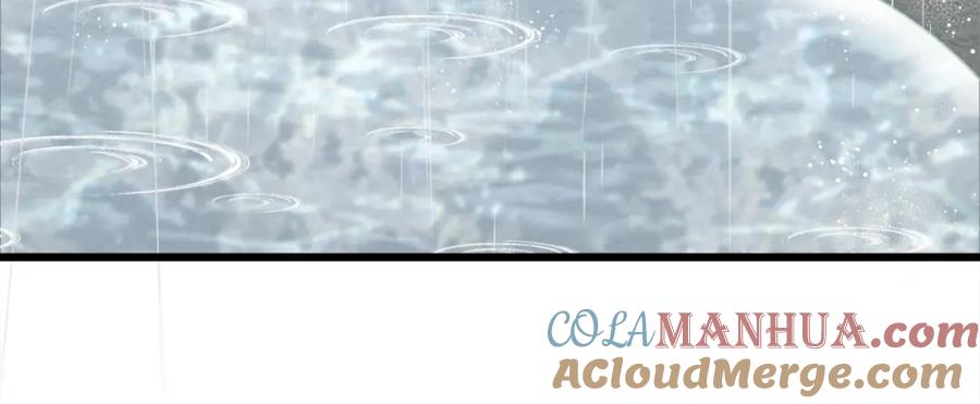 我爸太强了！ - 第116话 龙龙闯祸 - 第9张图