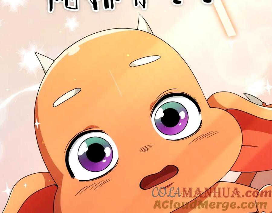 我爸太强了！ - 第116话 龙龙闯祸 - 第137张图