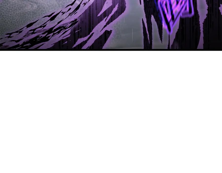 我爸太强了！ - 第116话 龙龙闯祸 - 第46张图