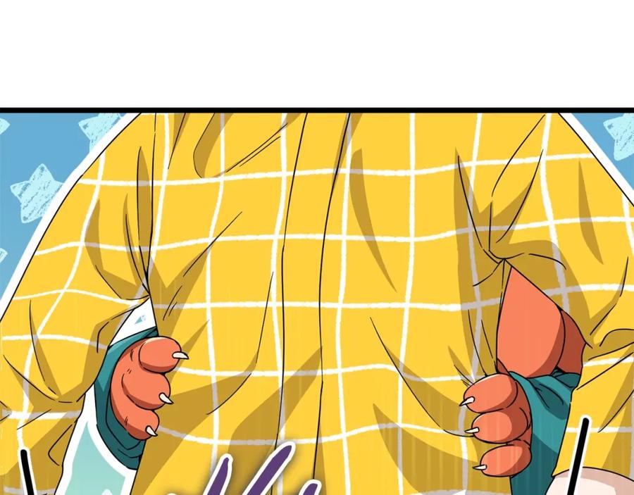 我爸太强了！ - 第116话 龙龙闯祸 - 第86张图