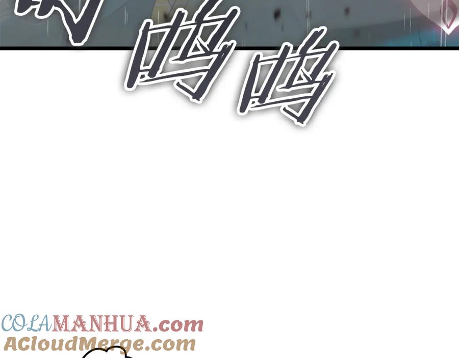 我爸太强了！ - 第116话 龙龙闯祸 - 第69张图