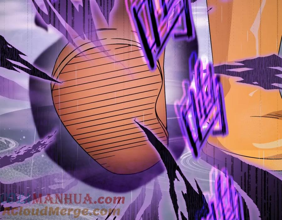 我爸太强了！ - 第116话 龙龙闯祸 - 第45张图