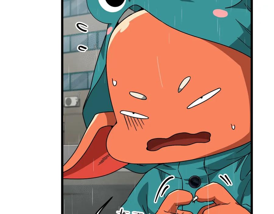 我爸太强了！ - 第116话 龙龙闯祸 - 第36张图