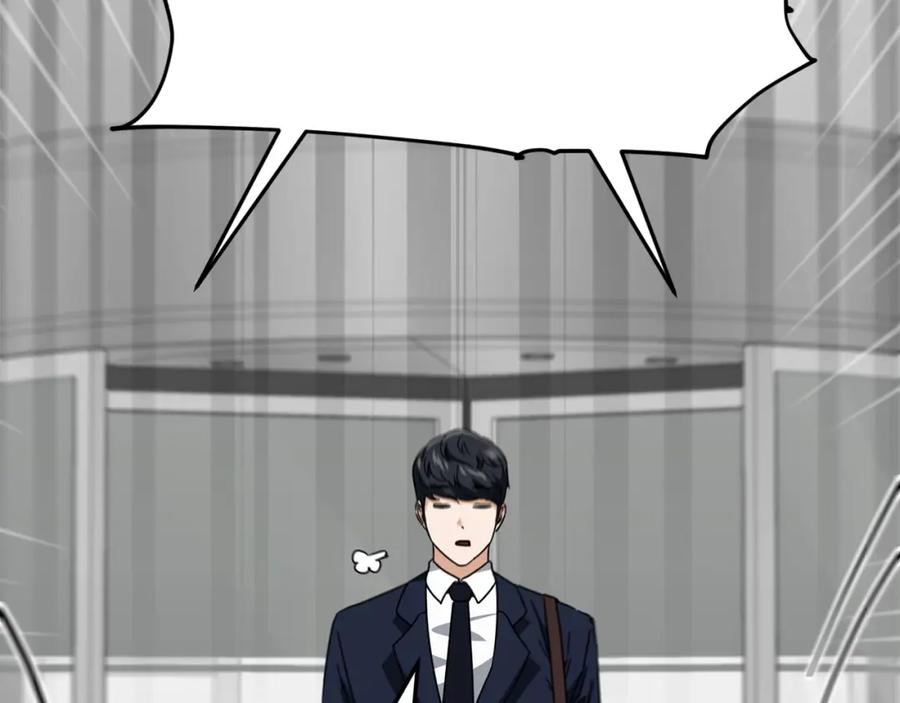 我爸太强了！ - 第117话 爸爸发怒 - 第52张图