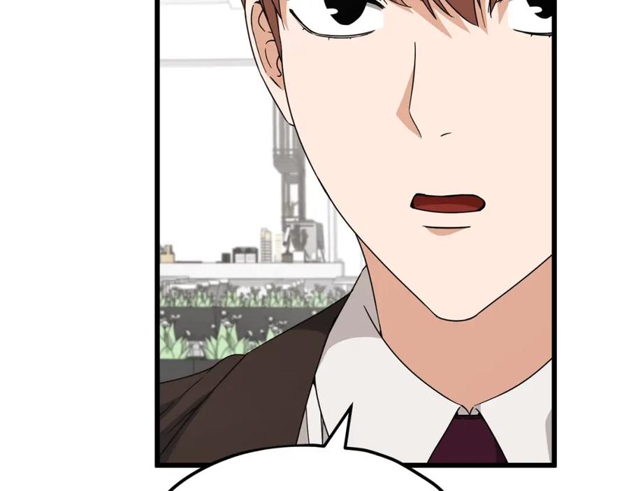 我爸太强了！ - 第117话 爸爸发怒 - 第43张图