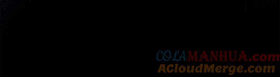 我爸太强了！ - 第117话 爸爸发怒 - 第153张图