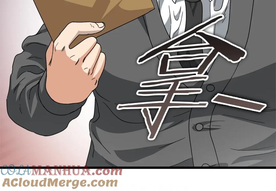 我爸太强了！ - 第117话 爸爸发怒 - 第93张图