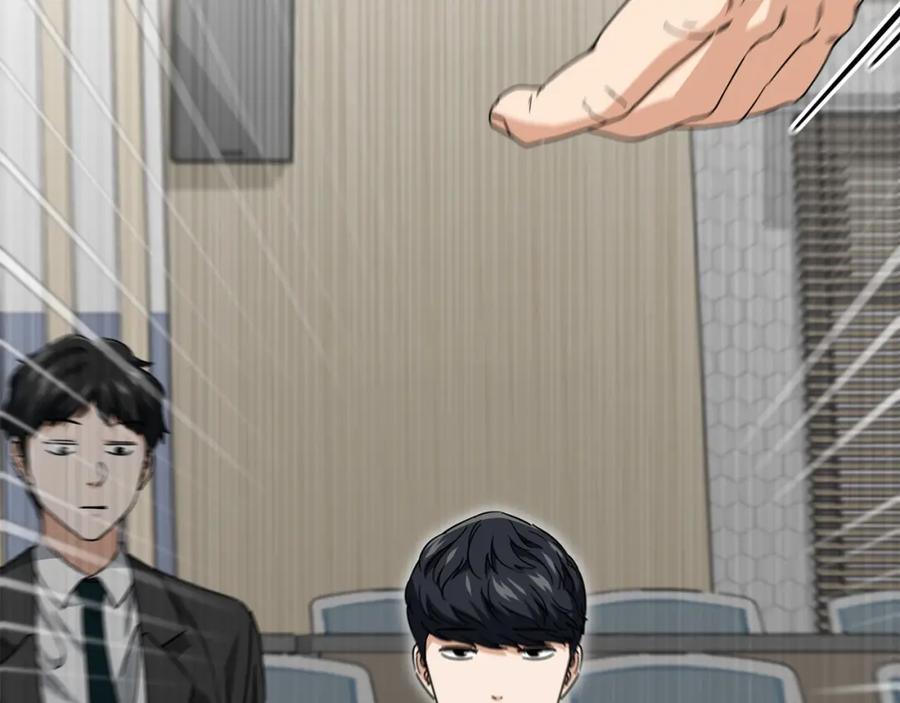 我爸太强了！ - 第117话 爸爸发怒 - 第96张图