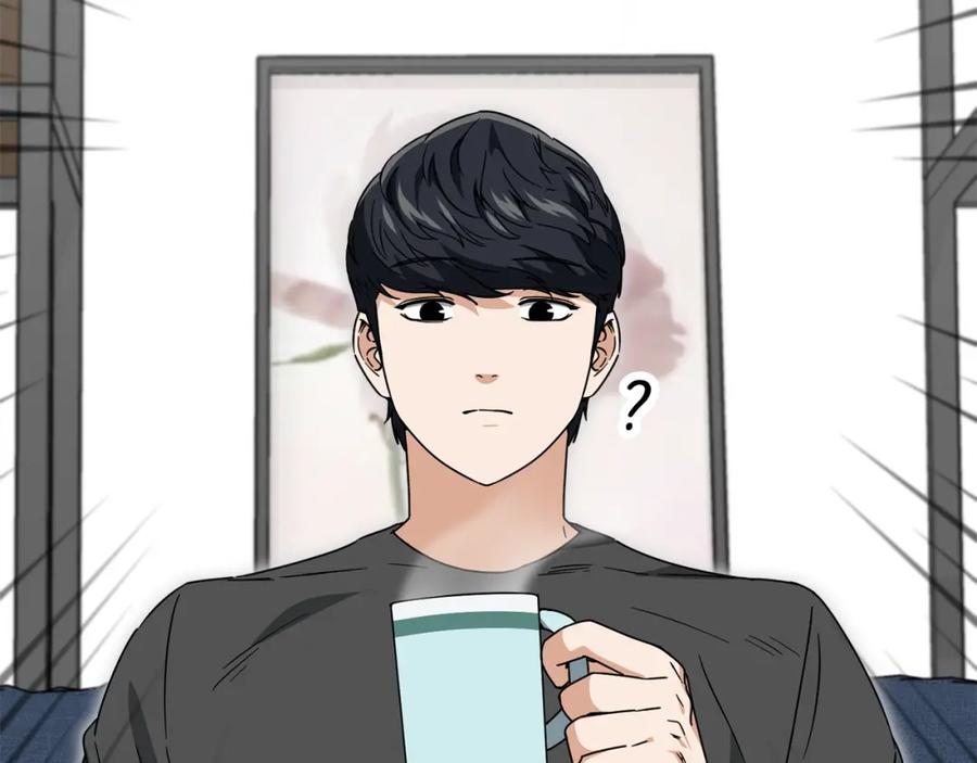 我爸太强了！ - 第117话 爸爸发怒 - 第14张图